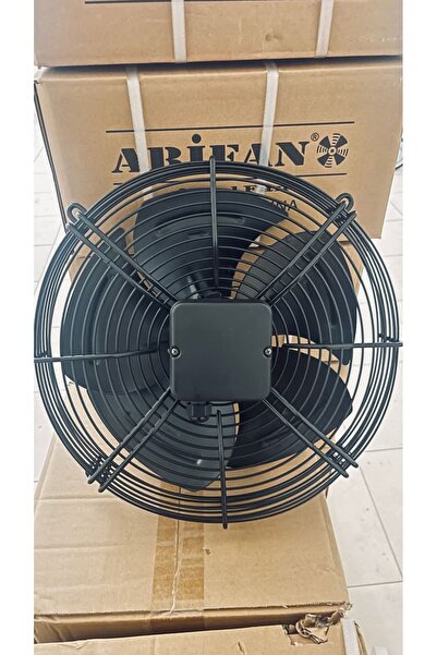 AXIAL FAN 450 MM