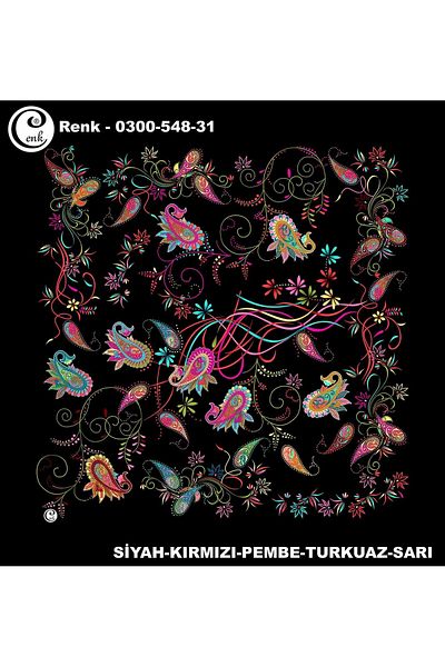Cenk Γράψιμο με μοτίβο κέντημα - 0300-548 - Χρώμα-31
