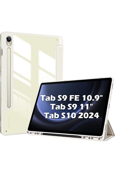 erorex . حافظة ProCase لجهاز Galaxy Tab S9/S9 FE مقاس 11 بوصة - بيج