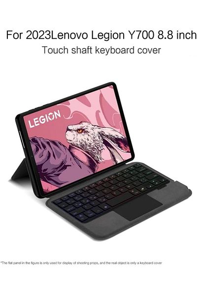 erorex حافظة لوحة مفاتيح Fegishilly Magic متوافقة مع جهاز Lenovo LEGION Y700 2023 اللوحي TB-320F 320FC مقاس 8.8 بوصة