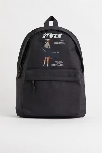 Toum March Iddeverray Printed Unisex Backpack