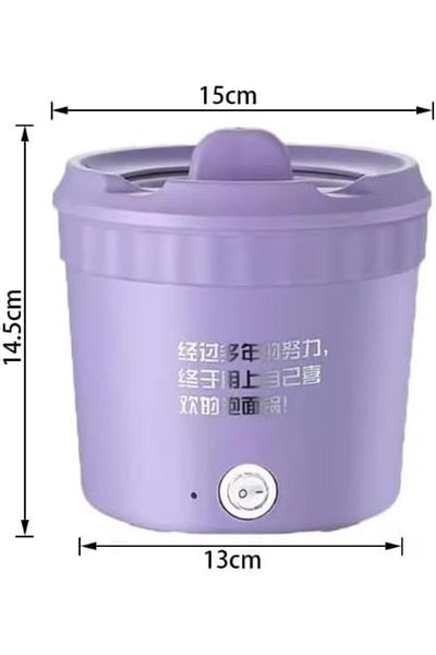 COOYA Mini Soup Pots 1.2L Electric Cooking Pot with Lid Cooker, Non-stick Multifunction Cookware
