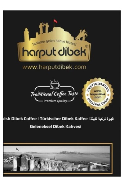 HARPUT DİBEK Harput Dibek Kahvesi 200 gr 2'li