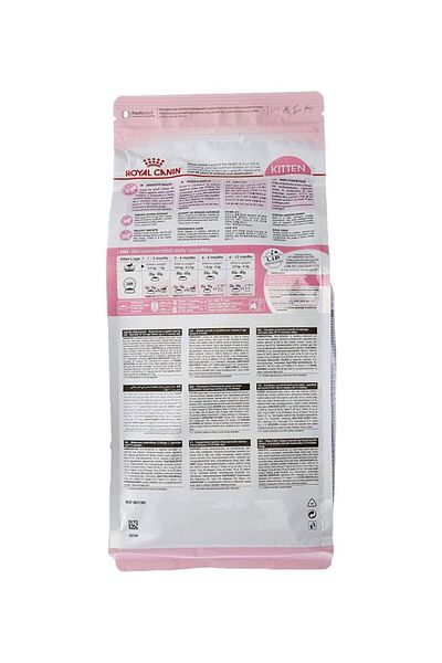Royal Canin Second Age Kitten Dry Food 2kg