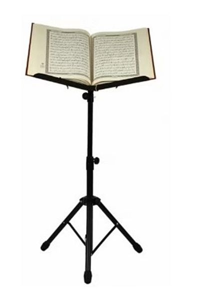 Darussalam Publishers International حامل كتاب القرآن الكريم القابل للتعديل أو حامل القلم أو المنبر للقراءة المريحة