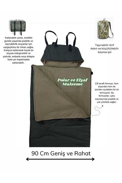 Med Online Wide 90 cm Khaki Sleeping Bag -25 ° , Micro Water Repellent 220X95 Cm, 200 Gr Fiber/180 Gr Fleece