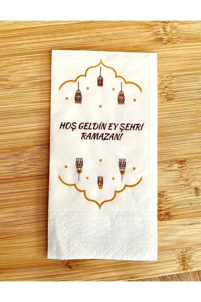 MİMOZA PARK 50 منديلًا مزخرفًا من Talking Iftar Time