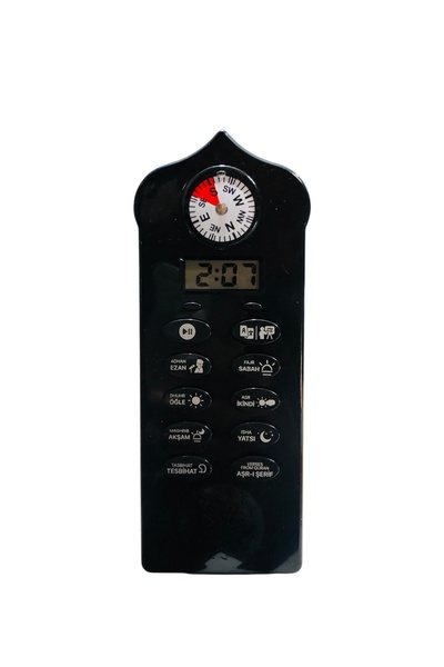 Furkan Neşriyat Namaz Öğreten Cihaz, Sesli Namaz Kıldıran Seccade, 5 Dilde Çe...