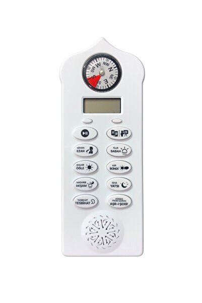 Furkan Neşriyat Namaz Öğreten Cihaz, Sesli Namaz Kıldıran Seccade, 5 Dilde Çeviri Özelliği Ile Yeni Versiyon