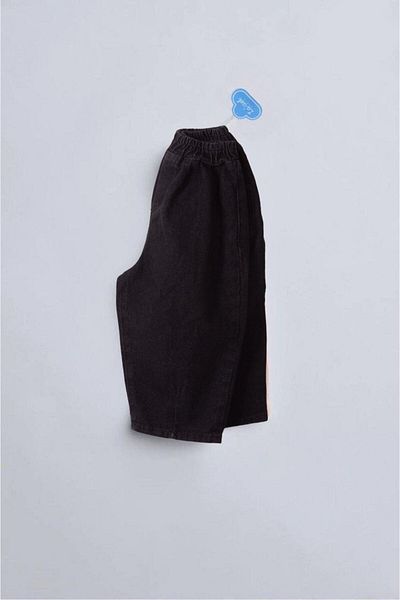 Magu Unisex Kids Baloon Denim Jeans