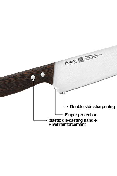 Fissman 8'' Chef's Knife Ferdinand Series, with Sharp Blade and Sturdy Non Slip Handle