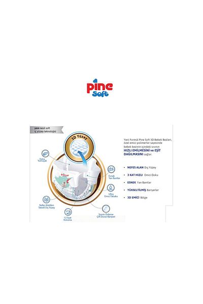 Pine Junior (11-18 kg) 112 Baby Diapers (2X56)