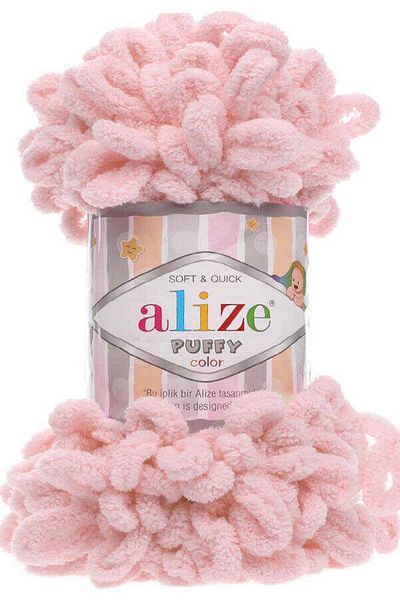 Alize PUFFY 1161 ΑΝΟΙΧΤΗ ΠΟΥΔΡΑ 100 ΓΡΑΜΜΑ 1 ΤΕΜΑΧΙΟ