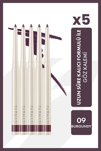 Farmasi 5-Piece Elevator Eye Castle 09 Burgundy