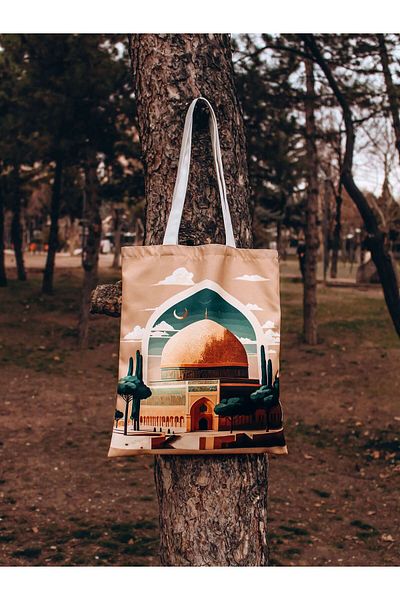 Hobbi Tasarım   Ezo Cloth Bag with Islamic Motif - Daily Stylish Kubbetus Sahara Palestine