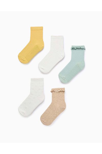 Ziddy Pack of 5 Pairs of Socks for Girls, Yellow/White/Beige/Green