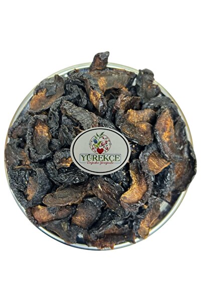 YÜREKÇE البرقوق المجفف - 200 جرام - حقيبة تخزين زيبلوك ذات مظهر الجرة