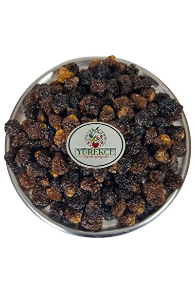 YÜREKÇE كرز مطحون (الفراولة الذهبية) - 200 جرام - حقيبة تخزين زيبلوك ذات مظهر الجرة