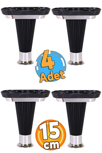Badem10 Nitra Furniture Canapea Fotoliu Picior de bază 15 cm Negru Cromat Picioare de bază (4 buc.)