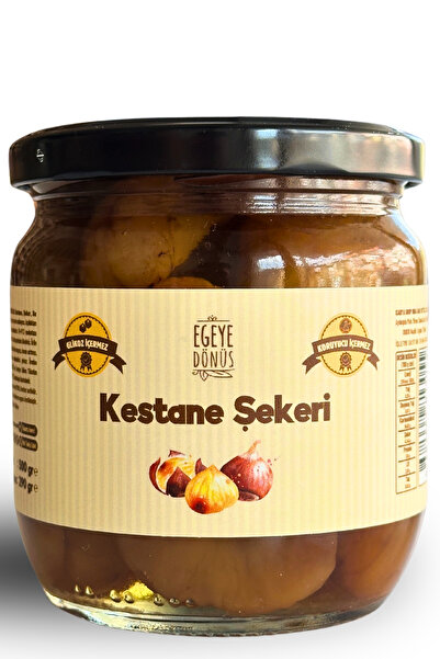 EGEYE DÖNÜŞ Kestane Şekeri - Cam Kavanoz - 500 gr (Coğrafi İşaretli Ürün - Gl...