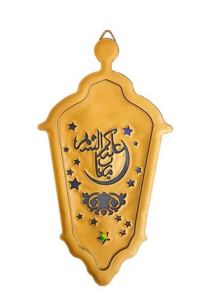 co arma Ramadan Lantern Table Lamp with Ramadan Songs with AAA Battery