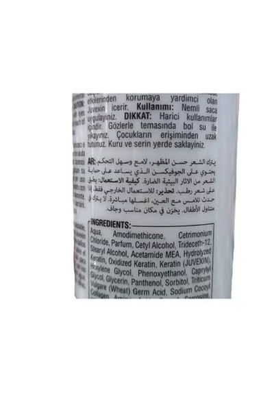 GK HAIR Hair moisturizing cream leaves hair looking good, shiny and manageable 130ml