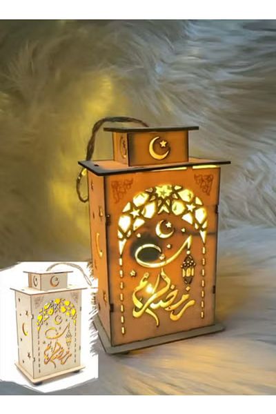 co arma Ramadan Wooden Lantern Table Lamp