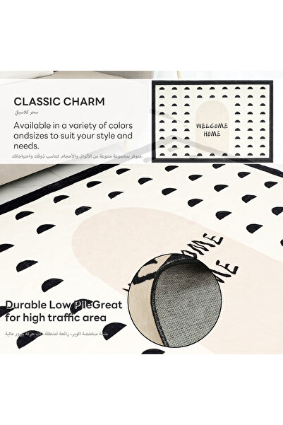 sharpdo Modern Light Luxury and Environmentally Friendly Imitation Cashmere Living Room Carpet