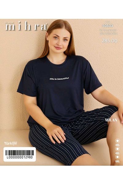 Mihra Underline Plus Size Capris Pajamas Set