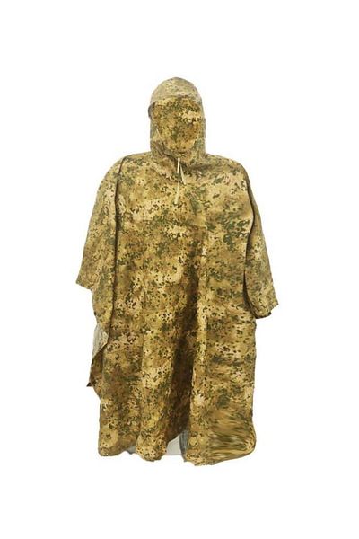 SINGLE SWORD Model de camuflaj Poncho militar