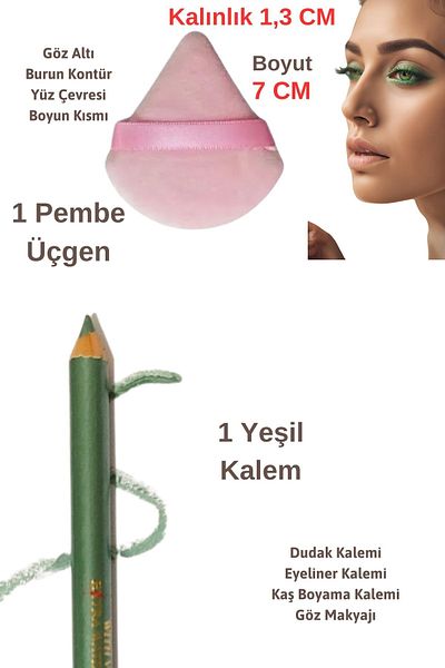 Melien Eye Lip Eyeliner Eyebrow Face Contour Waterproof Makeup Pen Washable Makeup Cosmetic Sponge
