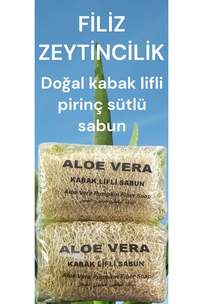 Filiz gıda صابون فيرا بالصبار مع ألياف اليقطين الطبيعية