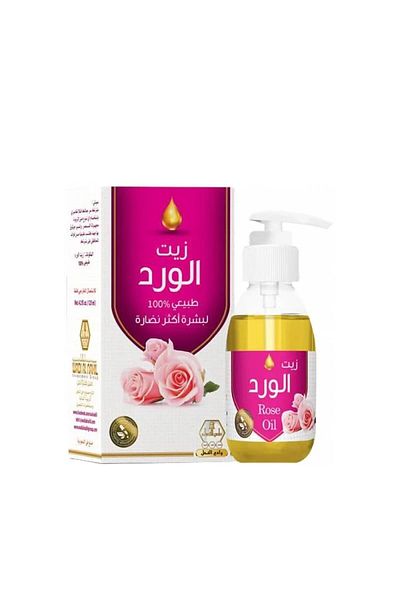 Wadi 1080933816