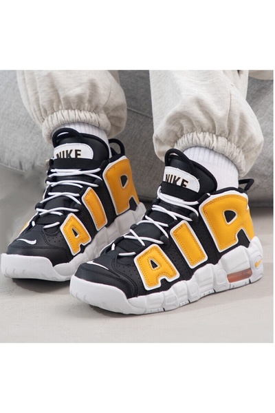 Nike Air More Uptempo Ki ''Be True To Her School'' (GS) Spor Ayakkabı ASLAN S...