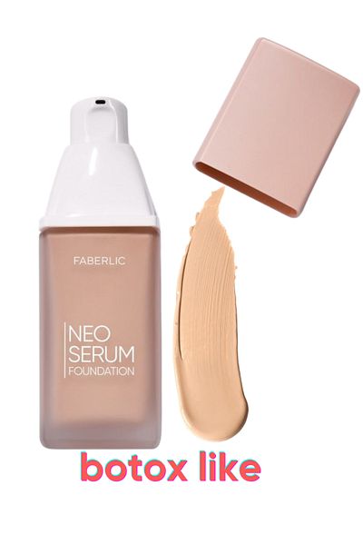 Faberlic Color Moisturizing Face Serum - Neo Serum, Tone "Gold-Beige"*6696-6696