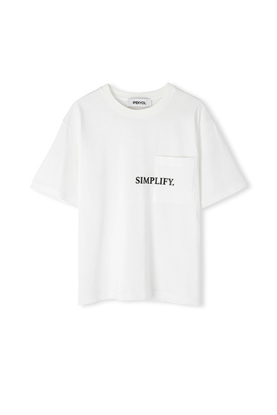 İpekyol T-Shirt - Slogan Printed