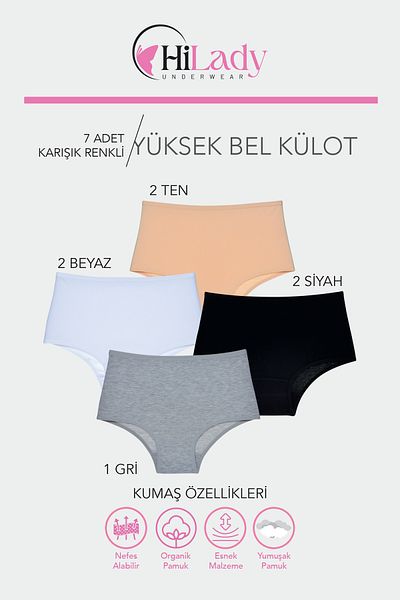 Hilady Chiloți de damă cu talie înaltă pachet de 7 din bumbac Lycra HL70001bstg