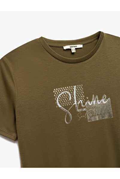 Koton Printed Crew Neck Short Sleeve Women's T-Shirt