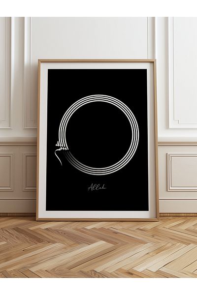 HOMEPACK Единична картина в дървена рамка, единичен плакат, картина TK/1177