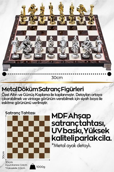 Cooper Chess 30cm Walnut Patterned Metal Chess Set with Mythological Pegasus Figure, Decorative Gift Chess Set