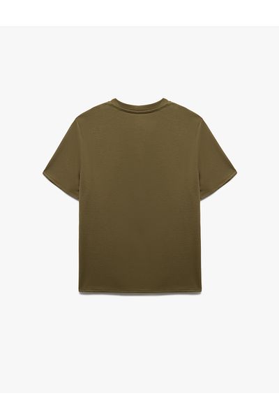 Koton Printed Crew Neck Short Sleeve Women's T-Shirt