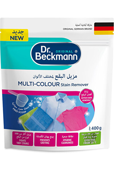 Dr.Beckmann Multi Color Stain Remover- Fights Tough Stains- Prevents Discolor...
