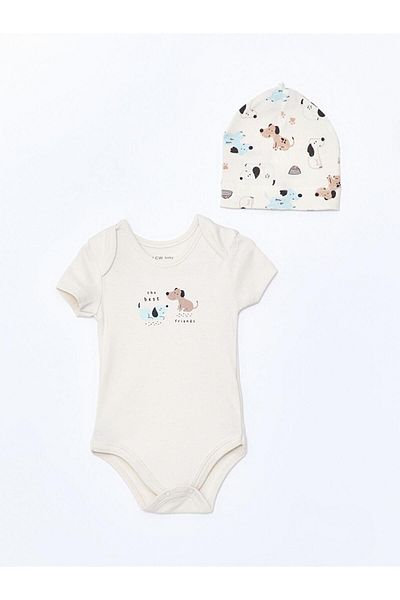 LC Waikiki Crew Neck Baby Boy Hospital Discharge Set (W4)