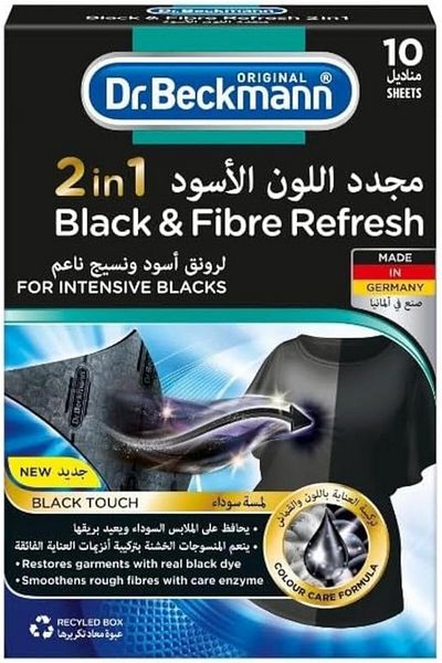 Dr.Beckmann Dr. Beckmann 2 in 1 Black & Fibre Refresh Sheets Restores and Protects Faded Black 10 Sheets