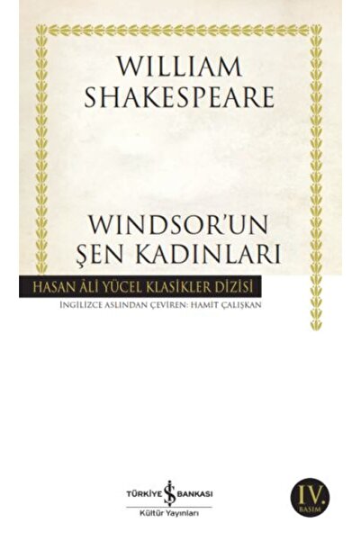 Marvel نساء وندسورون شن - كلاسيكيات حسن علي يوسيل