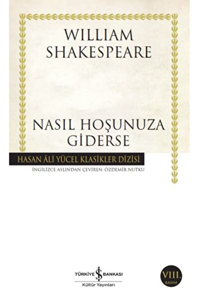 Marvel كيف ترحب بك - كلاسيكيات حسن علي يوسيل