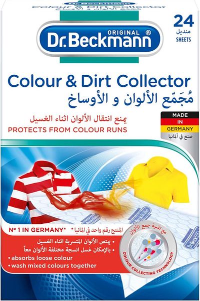 Dr.Beckmann Dr. Beckmann Colour and Dirt Collector with Microfibre, Protect from Colour Run, 24 Sheet