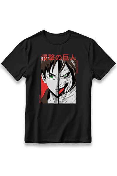 EZG Business Μπλουζάκι Eren Jeager Attack On Titan με στάμπα, unisex, από χον...