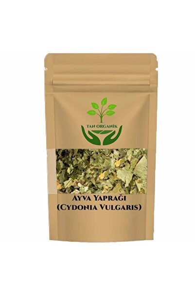 bitki diyarı أوراق السفرجل (سيدونيا فولغاريس) 25 غرام