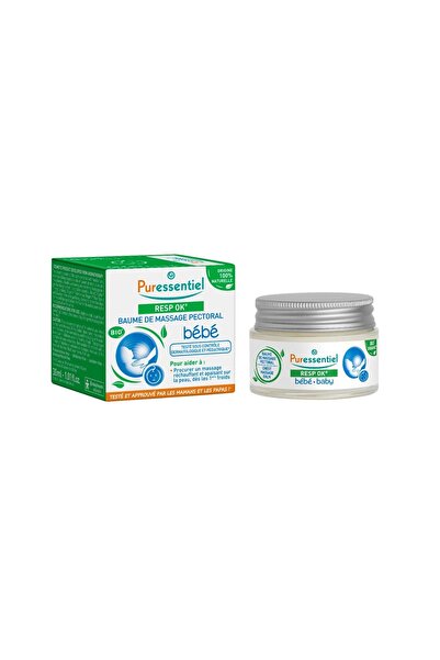 Puressentiel بلسم تدليك الصدر للأطفال من Respiratory Respiratory Respiratory ...
